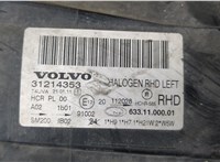 31214353 Фара (передняя) Volvo S80 2006-2016 20594698 #2