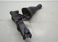 6N1R7C453MB Кулиса КПП Ford Fusion 2002-2012 20594700 #2