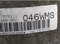  Редуктор Раздаточный КПП (раздатка) BMW X5 E70 2006-2013 11499083 #3