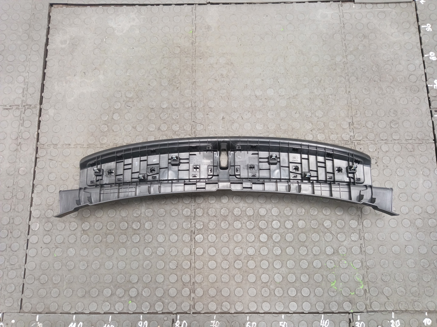 Обшивка багажника