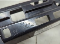51777426448 Кронштейн порога BMW X2 (F39) 2017-2023 20594724 #3