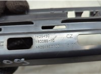 7426450 Кронштейн порога BMW X2 (F39) 2017-2023 20594732 #4