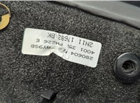  Зеркало боковое Ford Fusion 2002-2012 20594786 #4