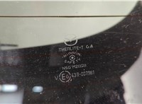  Замок багажника Mazda 6 (GJ) 2012-2018 11497752 #3