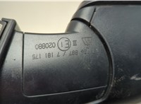  Зеркало боковое BMW X6 E71 2007-2014 20594856 #5