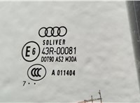  Замок двери Audi A6 (C6) 2004-2011 11497814 #4