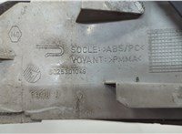 6025370196 Поворот Renault Espace 3 1996-2002 20595227 #5