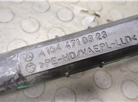  Горловина заливная топливная Mercedes GL X164 2006-2012 20595283 #4
