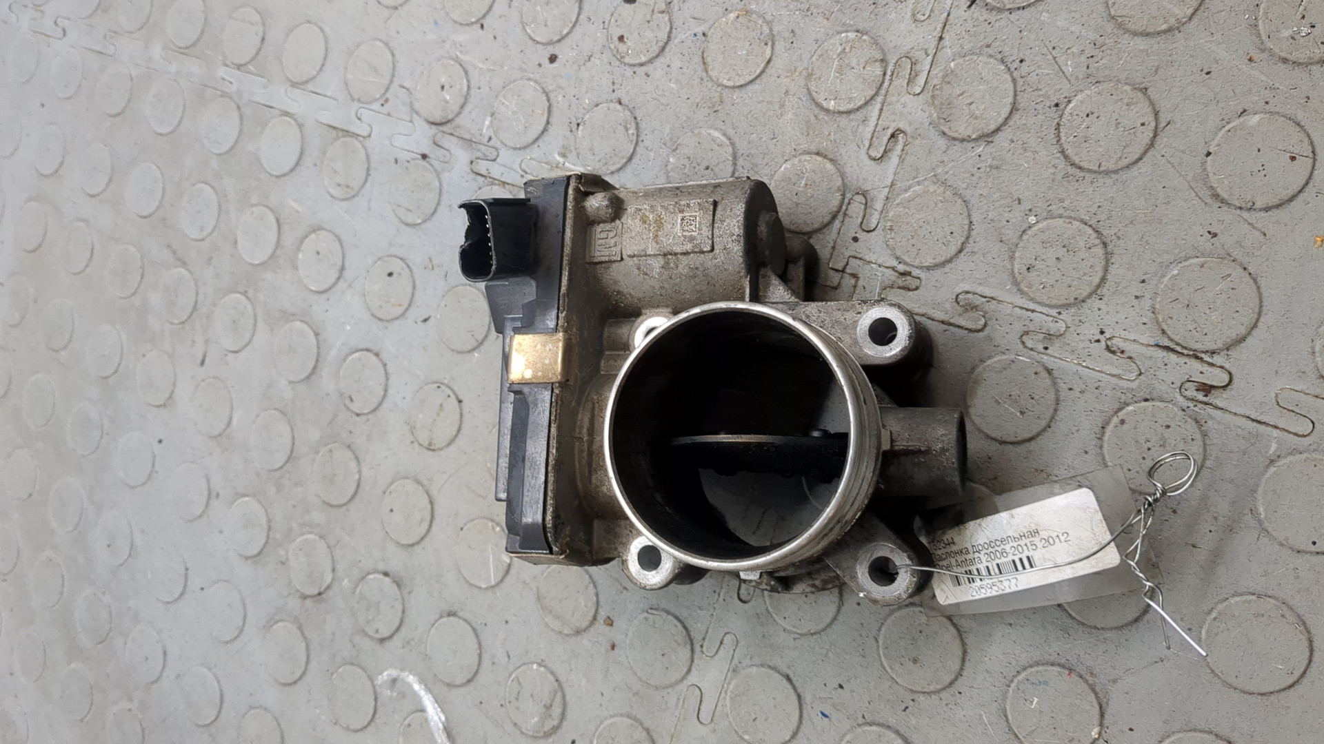 Заслонка дроссельная электрическая