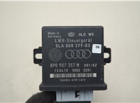 8P0907357H Блок управления светом Audi A6 (C6) 2004-2011 20595382 #4