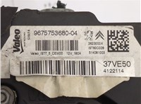 5705PA Генератор Citroen C4 2010-2020 20595383 #3