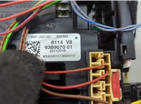 61149389070 Блок предохранителей BMW 2 F22 2013-2021 20595398 #4