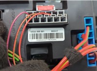 61149389070 Блок предохранителей BMW 2 F22 2013-2021 20595398 #5