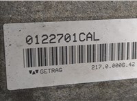  КПП 6-ст.мех. (МКПП) BMW 1 E87 2004-2011 20595447 #2