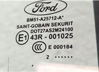 Дверь боковая (легковая) Ford Focus 3 2011-2015 20595480 #6