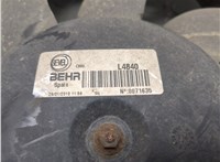  Вентилятор радиатора Ford Transit 2014-2025 20595485 #4