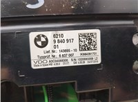 62109840900 Щиток приборов (приборная панель) BMW X2 (F39) 2017-2023 20595486 #9