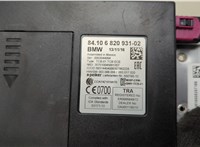 84106820931 Блок управления Bluetooth BMW 2 F22 2013-2021 20595508 #5