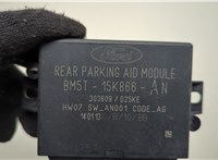  Блок управления парктрониками Ford Focus 3 2011-2015 20595536 #2