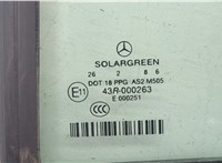 A2217300120 Стекло форточки двери Mercedes S W221 2005-2013 20595540 #2