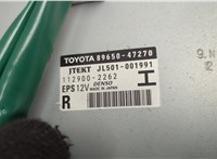  Блок управления рулевой рейки Toyota Prius 2009-2015 20595553 #4