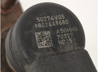 9802448680 Форсунка топливная Citroen C4 2010-2020 20595569 #4