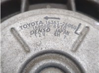 1636126110, 1636326060, 1671126120, 1636326070 Вентилятор радиатора Lexus IS 2005-2016 20595592 #4