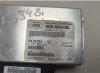 7H427H417AC Блок управления раздаткой Land Rover Range Rover Sport 2005-2013 20595737 #2