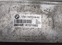  Радиатор интеркулера BMW 5 F07 Gran Turismo 2010-2017 20595771 #6
