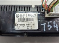  Переключатель отопителя (печки) Mini Cooper (R50 / 53) 2001-2006 20595822 #3