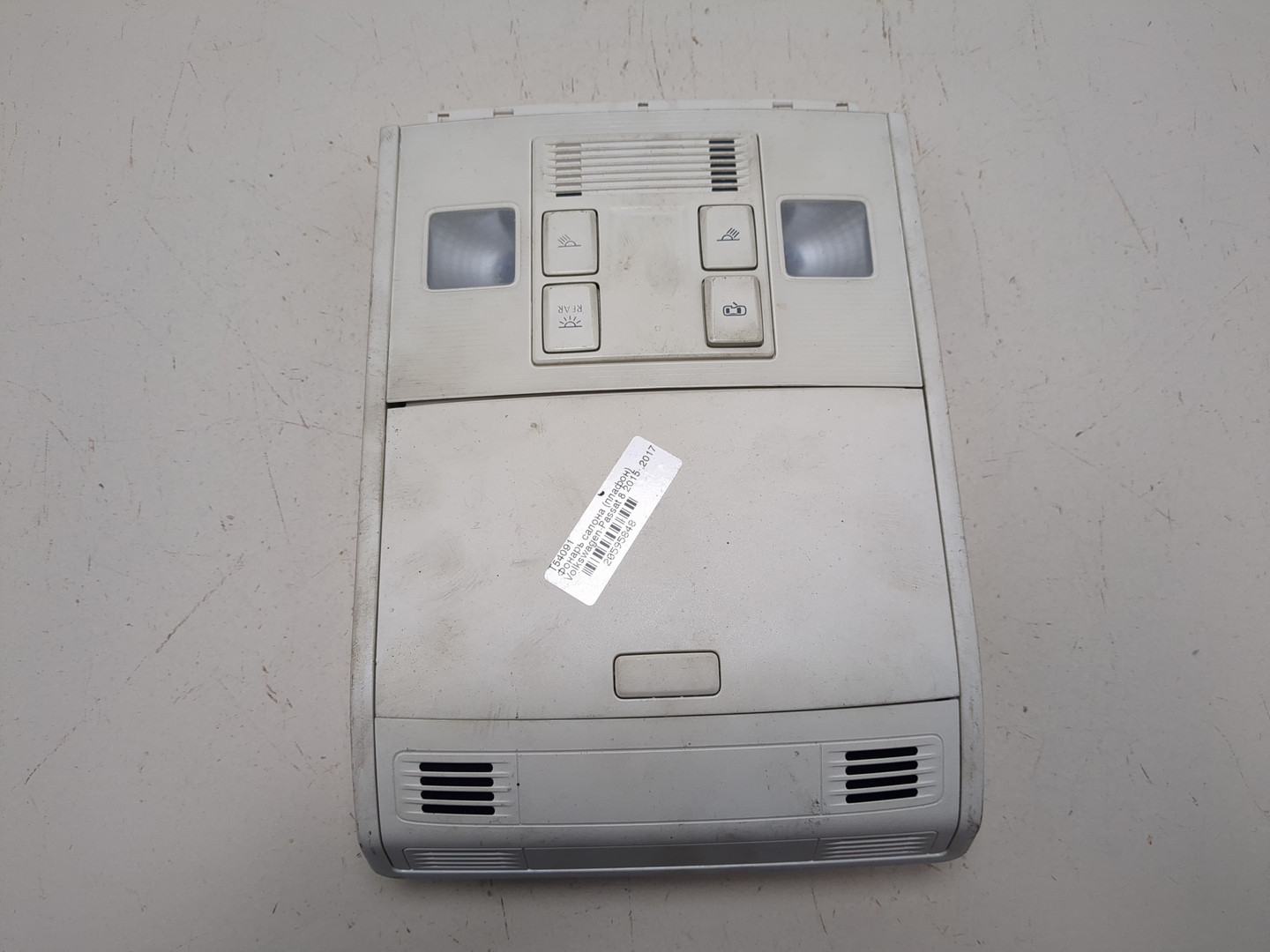 Плафон салонный