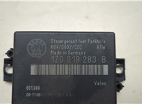 1Z0919283B Блок управления парктрониками Skoda Octavia (A5) 2004-2013 20595858 #4