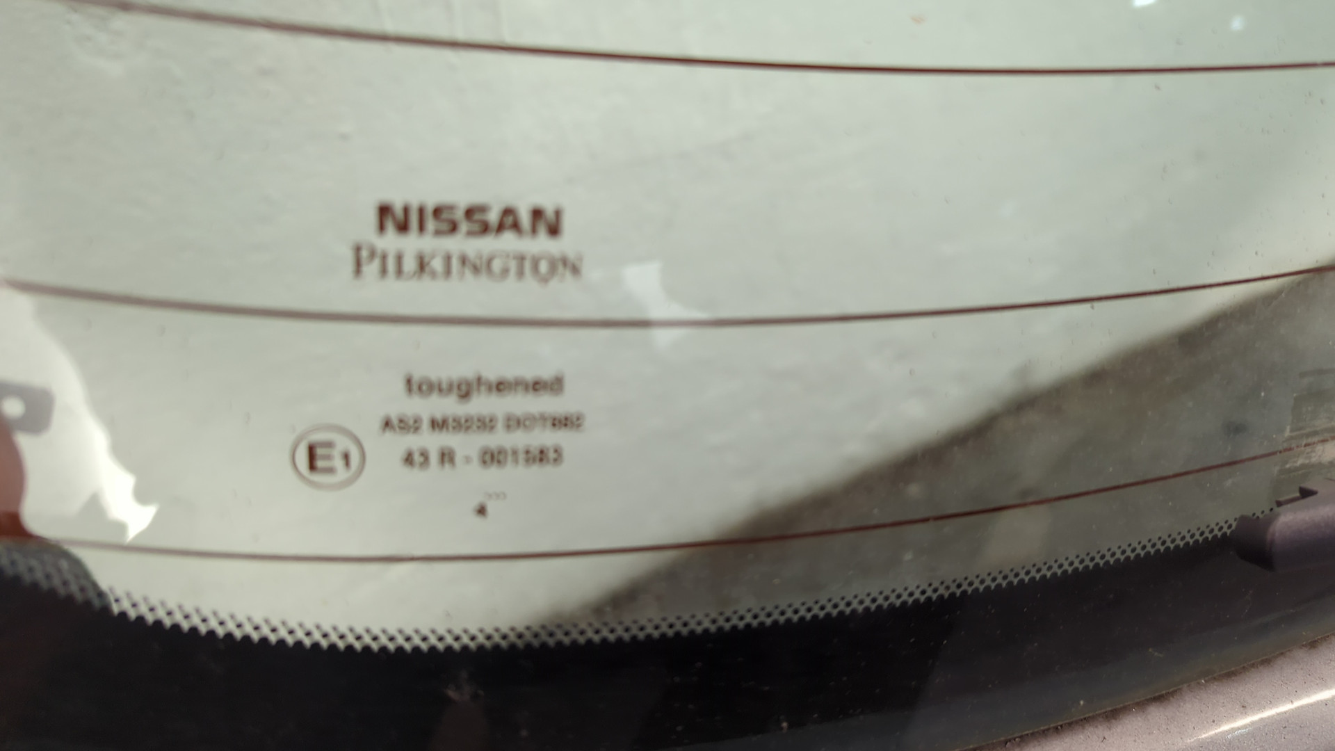 Дверь багажника