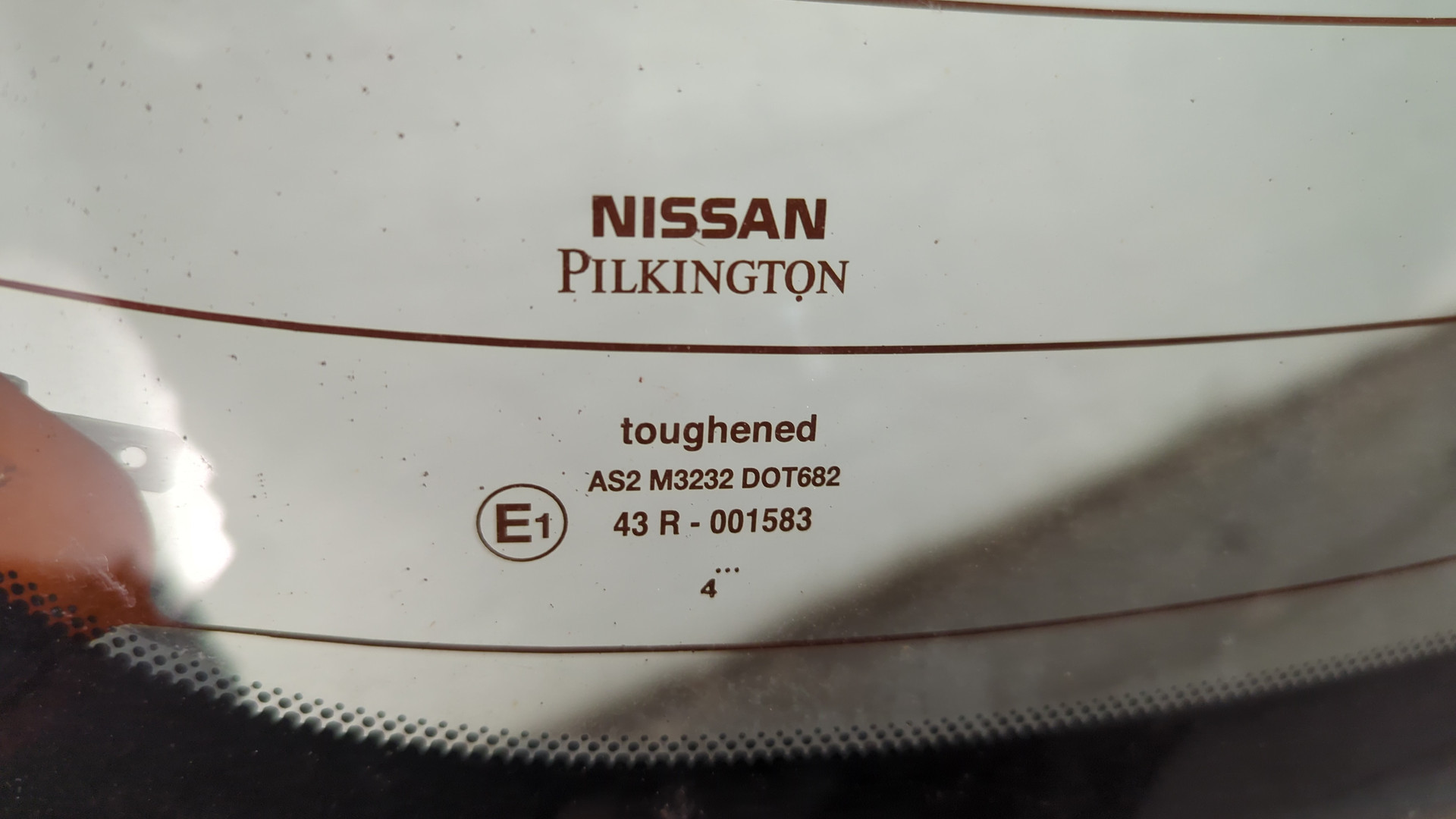 Дверь багажника