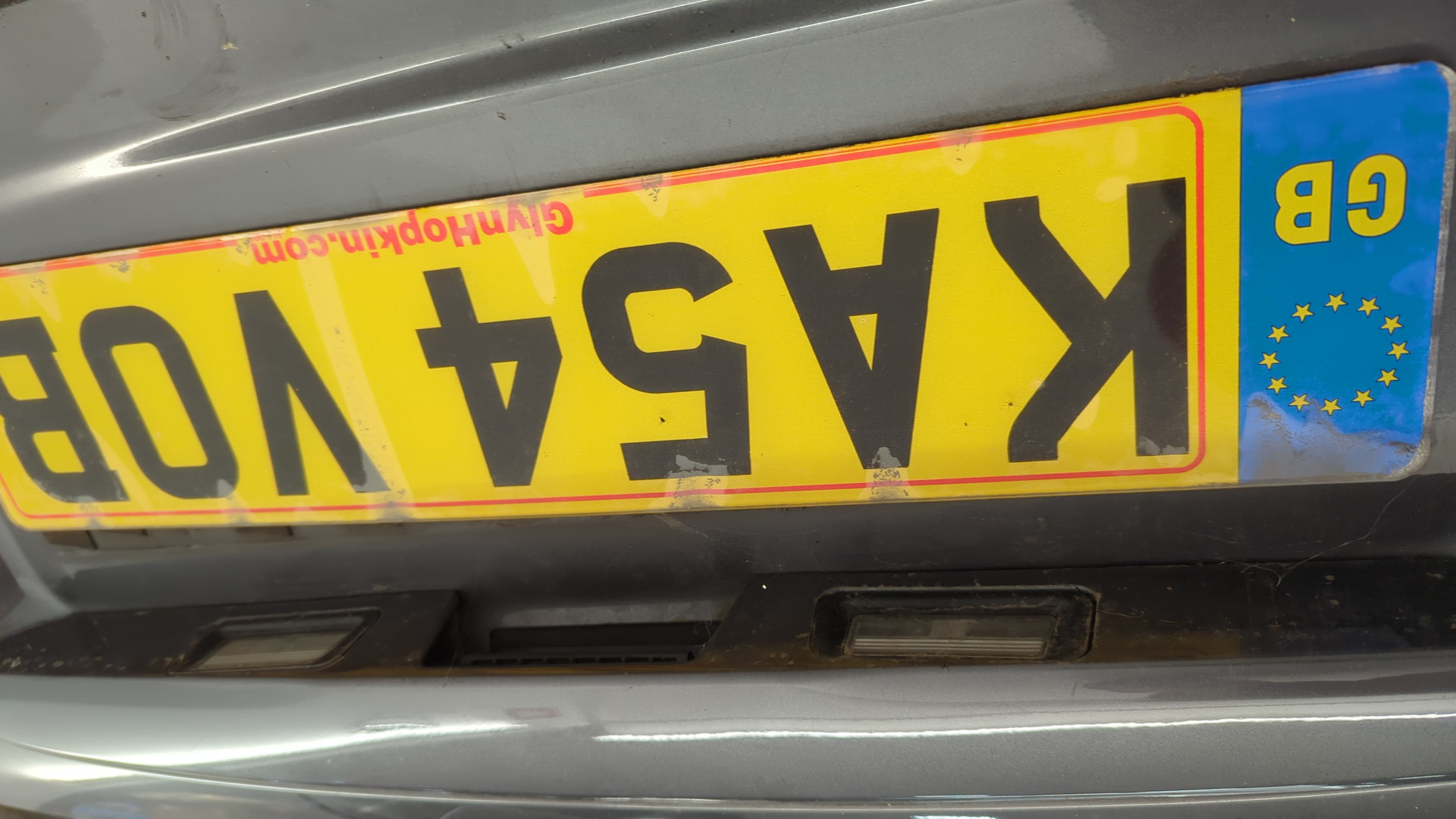 Дверь багажника