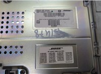  Усилитель звука Mazda CX-7 2007-2012 20595929 #4