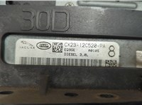CX2312C520PA Блок управления двигателем Jaguar XF 2007-2015 20595933 #2