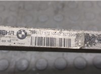  Радиатор АКПП BMW 5 F07 Gran Turismo 2010-2017 20595940 #3