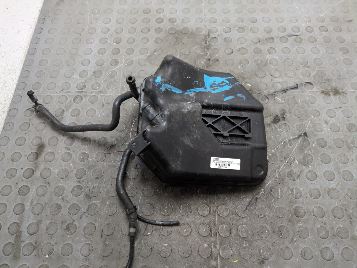 Бачок расширительный