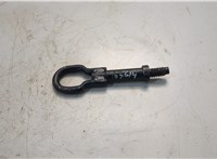  Крюк буксировочный Ford Kuga 2008-2012 20595955 #1