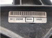  Вентилятор радиатора Chrysler 300C 2011-2015 20595961 #2