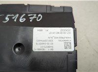 64115a68372 Блок управления климат-контролем BMW 3 G20, G21 2018-2025 20595966 #2