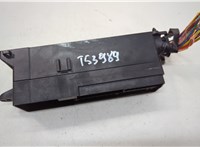  Блок предохранителей Ford Focus 3 2011-2015 20595994 #2