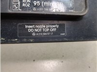  Лючок бензобака Mercedes E W212 2009-2016 20596051 #4