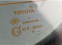  Кнопка открывания багажника с крышки Toyota Verso 2009-2018 11498370 #4