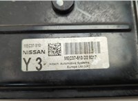  Блок управления двигателем Nissan Note E11 2005-2013 20596090 #2