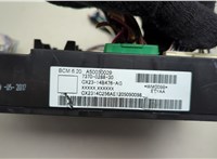CX2314B476AG Блок управления бортовой сети (Body Control Module) Jaguar XF 2007-2015 20596094 #6