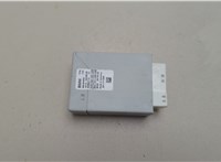 16145a08539 Блок управления топливным насосом BMW 3 G20, G21 2018-2025 20596109 #1