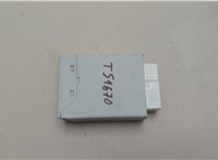 16145a08539 Блок управления топливным насосом BMW 3 G20, G21 2018-2025 20596109 #3