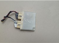 66205a44585 Блок управления парктрониками BMW 3 G20, G21 2018-2025 20596156 #2